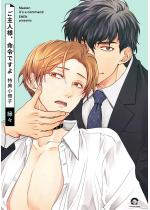 ����l�l�A���߂ł��� ���T�����q