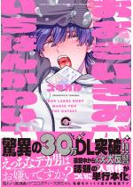 �����������݂������΂񂩂킢�� �y�d�q���肩�����낵����t�z