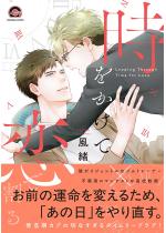 ���������ė��Ŋ��� �y�d�q���肩�����낵����t�z