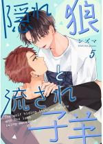 �B��T�Ɨ�����q�r�i�����Łj �y��5�b�z