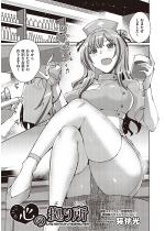 �S�̋��菊 �y�P�b�z