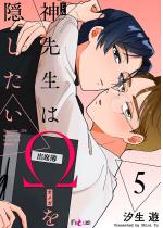 �_�搶�̓����B������ 5