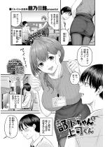 ���������Ə�i����y�P�b�z