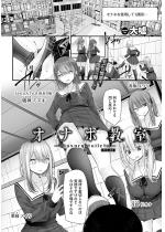 �I�i�z����-luxury toilet-FIL.03�y�P�b�z