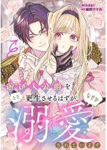 �V�ѐl���݂������X��������͂����A�Ȃ����M������Ă��܂��i�P