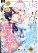 �s����ꎡ���t�Ƃ��Đ����Ă�������ł������ŋ����R�m�l�ɓM