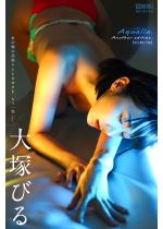 Aquella. Another edition. ��˂т�