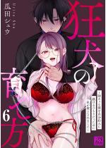 �����̈�ĕ� �`�A�L���Ȕނ������D�݂��^������肾�����̂�