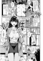 �t�]��������y�P�b�z