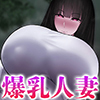 �ߏ��ł��������~���Ɖ\�����Ƃ̖L���l��