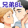 �c���O����Ɛ��^�ʖڂȌZ3