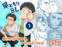 ���Ƃ���BL1
