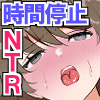 ���Ԓ�~�Ō������}�������Ə�������Q����ăn���܂���I������