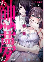 [TL]�I�� �`���ɏo�Ă�����قƖ��Ӊ���܂Ł���������b