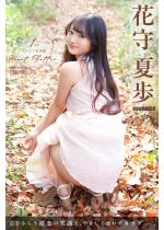 Heart Flutter. �Ԏ�ĕ� �y�O���r�A�ʐ^�W�z