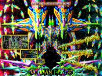 VULCAN FORCE