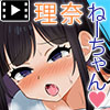�ƂȂ�̗��ނˁ[����� ���[�V�����R�~�b�N��