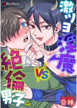 ���c������VS��ϒj�q