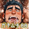 �K�`���`�E�}�b�`���E�K�`�|�`���Q�CCG�W88-�Ђ��₩�ȏ���