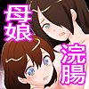 �؋��ꖺ �؋��ԍςׂ̈ɟ����v�����X