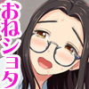[あまがみ堂] の【歳下彼氏と低身長処女 ひなこさんが幼なじみの息子さんとラブラブ生セックスしちゃうお話】