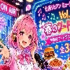 ���ԃW���A�� �~���[�W�b�N �A���o�� Vol.24�u�t�̃t�[