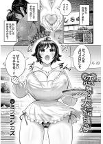 ������啟�����y�P�b�z