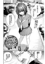 Born to Be Mine�y�P�b�z