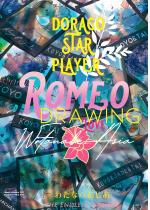 ROMEO DRAWING