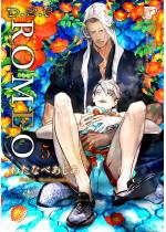 ROMEO 5