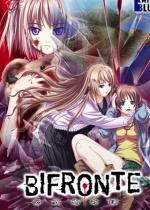 BIFRONTE`E杁`