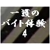 ̃oCǧ4