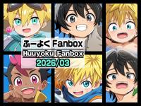 �Ӂ[�悭FANBOX�y2026/3��(March...