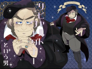 ���q�����g�E���[�O�i�[�Ƃ����j
