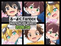 �Ӂ[�悭FANBOX�y2026/4��(April...