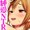 [あまがみ堂] の【七瀬ちゃんNTR！リメイク版 七瀬ちゃんの寝取られセックス】