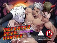 DEFEATED DEVIL HUNTER ha...