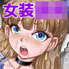 �������̉������@�ցy1�z�`�@�߃j�����ߍ��i�������X����������
