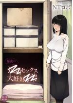 �閧�̋߁Z�Z�b�N�X��D���o�Z
