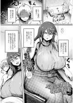 �l�ȉƒ닳�t�̔閨�̎��Ɓy�P�b�z