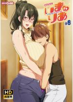 OVA���܂肠 #6 HD��