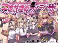 �������یド�C���C�T�[