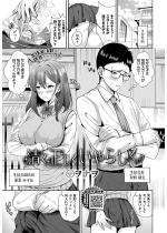 ��������������炵���y�P�b�z