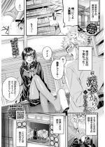 ���E�[������́y�P�b�z