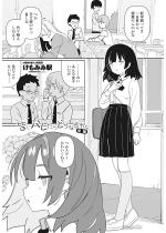 �F�Ƀo������ǂ��Ȃ邩�� ��ҁy�P�b�z