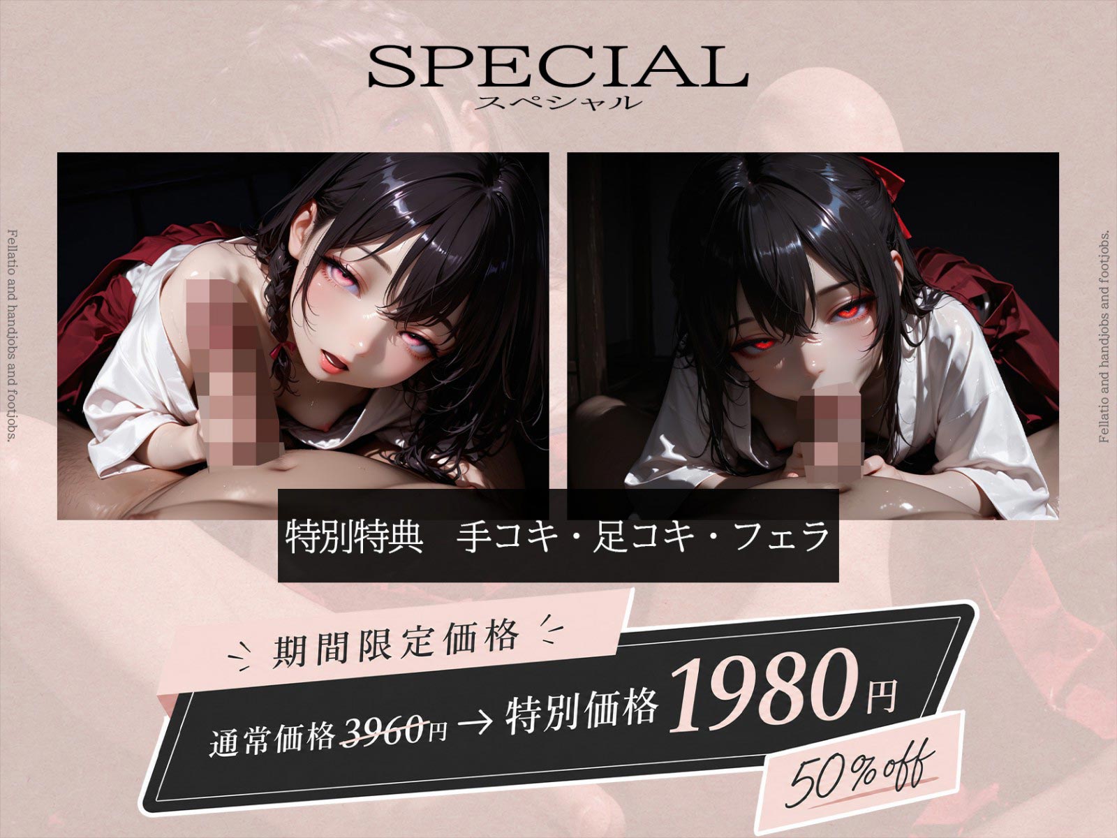 サンプル画像1|【エロアニメ】つゆぬれしょうじょ 雨宿り中に出会ったおじさんに中出し乱交エッチされるつるぺた巫女少女130人の秘蔵映像【4K高画質】【少女秘密動画】