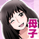 SHIO�IEX CIRCLE act1