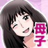 SHIO�IEX CIRCLE act1