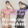 �w�펯���ρx�\�͂����G�ɒ��ނ��Ԃ蓢���ɂ���镃�q�̘b