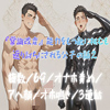 �w�펯���ρx�\�͂����G�ɒ��ނ��Ԃ蓢���ɂ���镃�q�̘b2